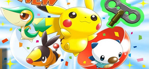 pokemon-rumble-wii-u